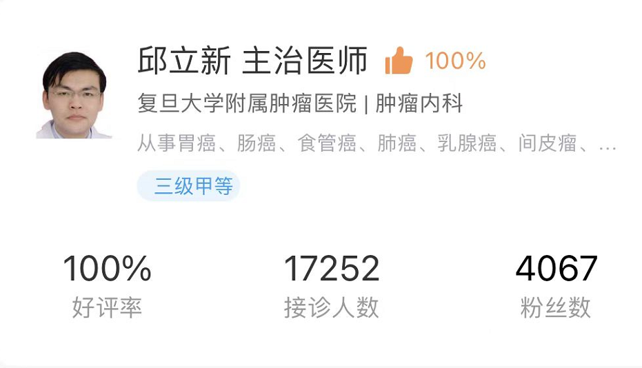 子宫肌瘤发病率高达30%以上，且多发于育龄妇女！它的危害，你知多少？