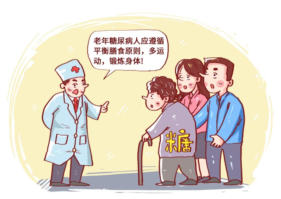 糖尿病也开始年轻化了，你还觉得年轻无所畏吗？-薛医生