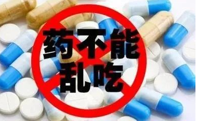 糖尿病降糖药效果最好的是什么药？如何选择降糖药？-薛医生