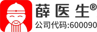 在线问诊_看病问医生-薛医生